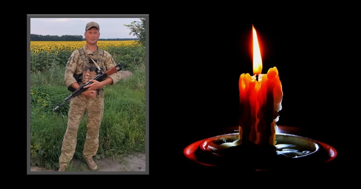 "Знаєте, є такі люди, які «сяють»… Таким був і Саша" - говорять друзі загиблого Олександра Авраменка