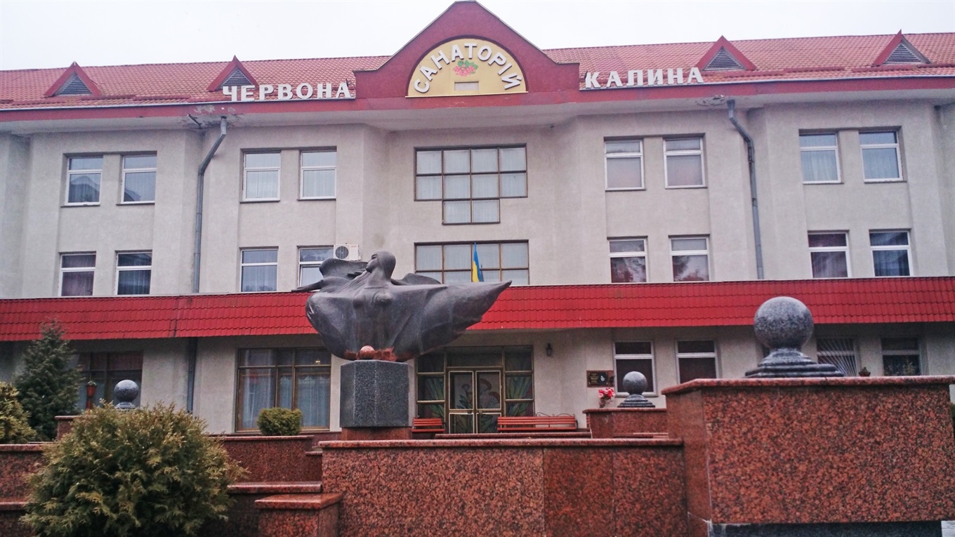 Де можна відпочити і полікуватися на Рівненщині: унікальний санаторій «Червона калина»