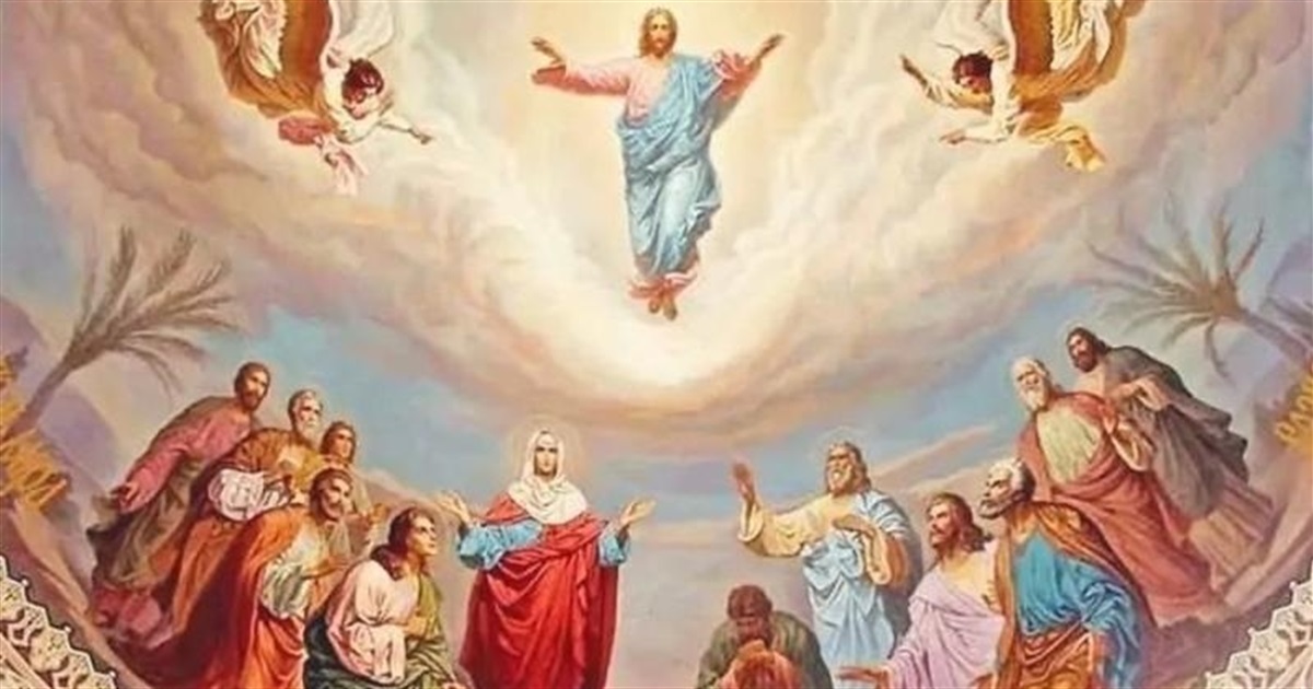 13 червня – Вознесіння Господнє