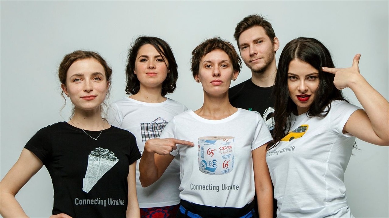 Жителів сходу навчать перетворювати свої міста на сади. Як потрапити на онлайн-курс