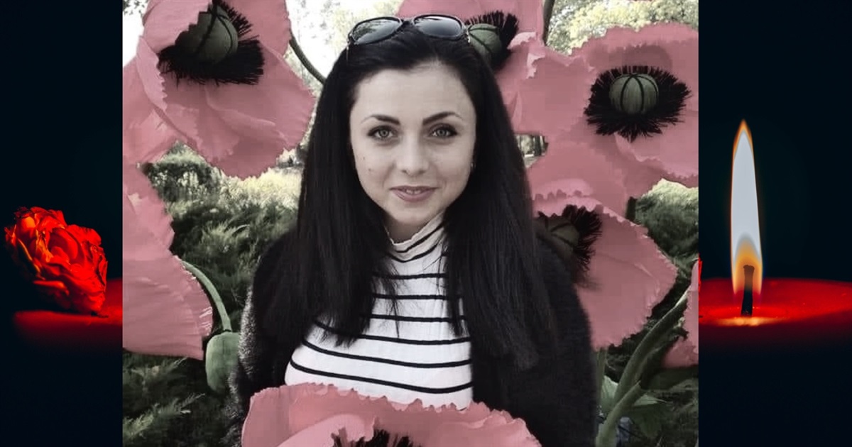 Сьогодні відійшла у засвіти переяславка Катерина Заболотна: без мами залишилися двоє дітей