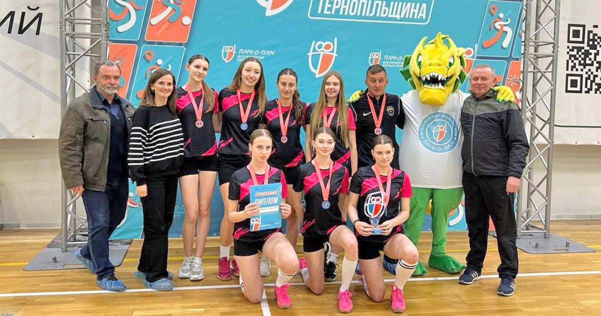 Юні чортківські баскетболісти і волейболістки пробились до фіналу турніру «Пліч-о-пліч»