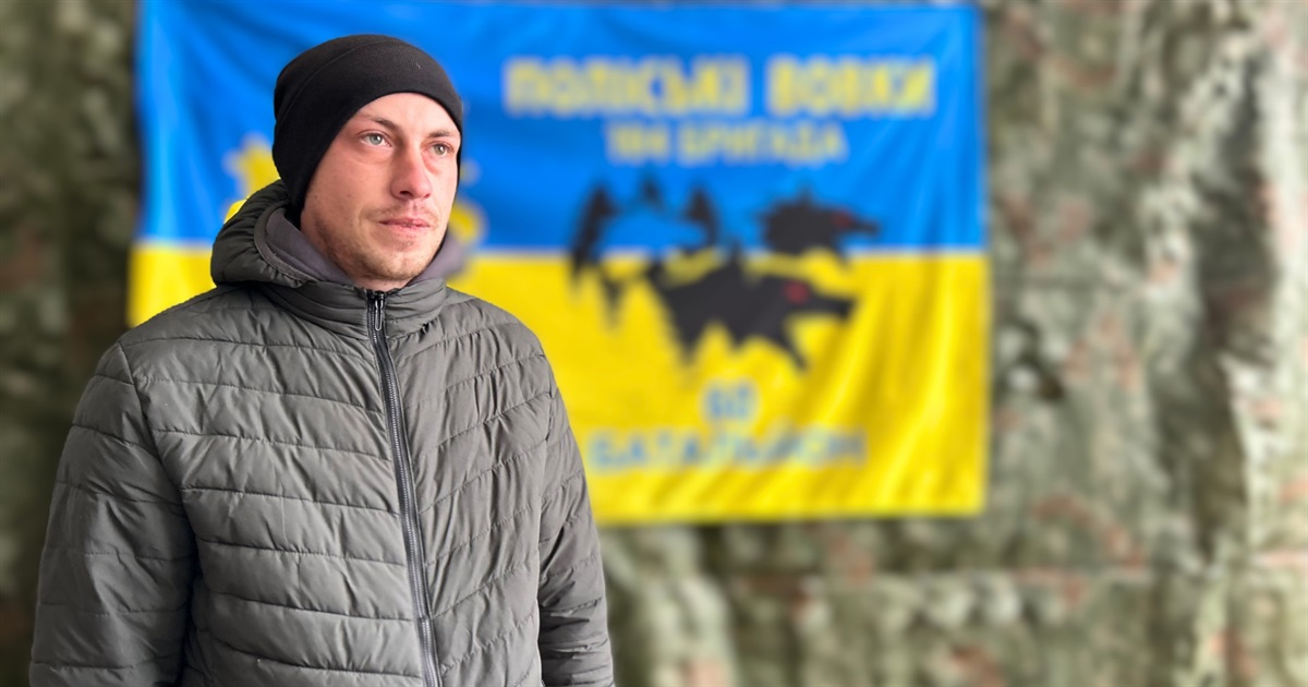 Стрілець Богдан Цуман: «На війні тримаємося один за одного»