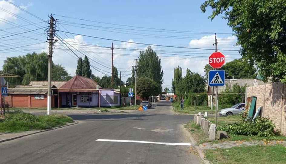 На аварійному перехресті у Покровську встановили нові знаки 