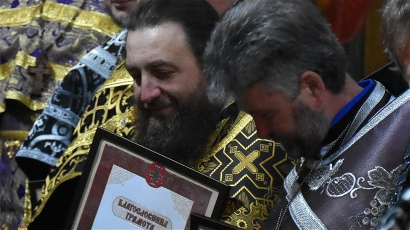 Протоієрея Георгія Дончака нагороджено відзнакою Предстоятеля помісної Православної церкви України