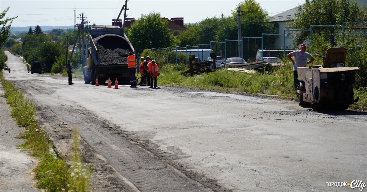 Ремонт доріг у Городку: що зроблено і скільки коштів витрачено з місцевого бюджету