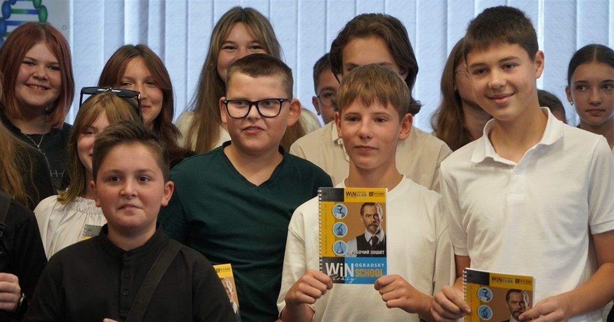 Інновації та нові можливості. «Winogradsky School» розпочала сьомий навчальний рік у Городку