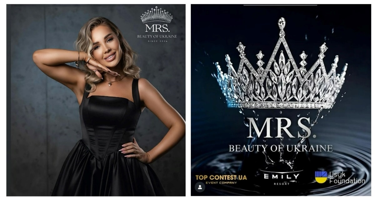 Жмеринчанка Юлія Чубко бере участь у благодійному конкурсі краси MRS. Beauty of Ukraine