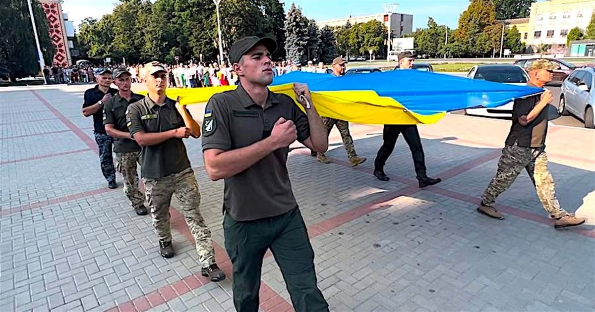 Как Измаил отметил День Государственного Флага Украины (видео)