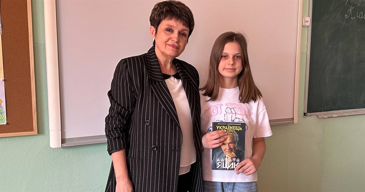 Нетішинка Діана Гудзь - призерка ІV етапу Міжнародного конкурсу з української мови імені Петра Яцика