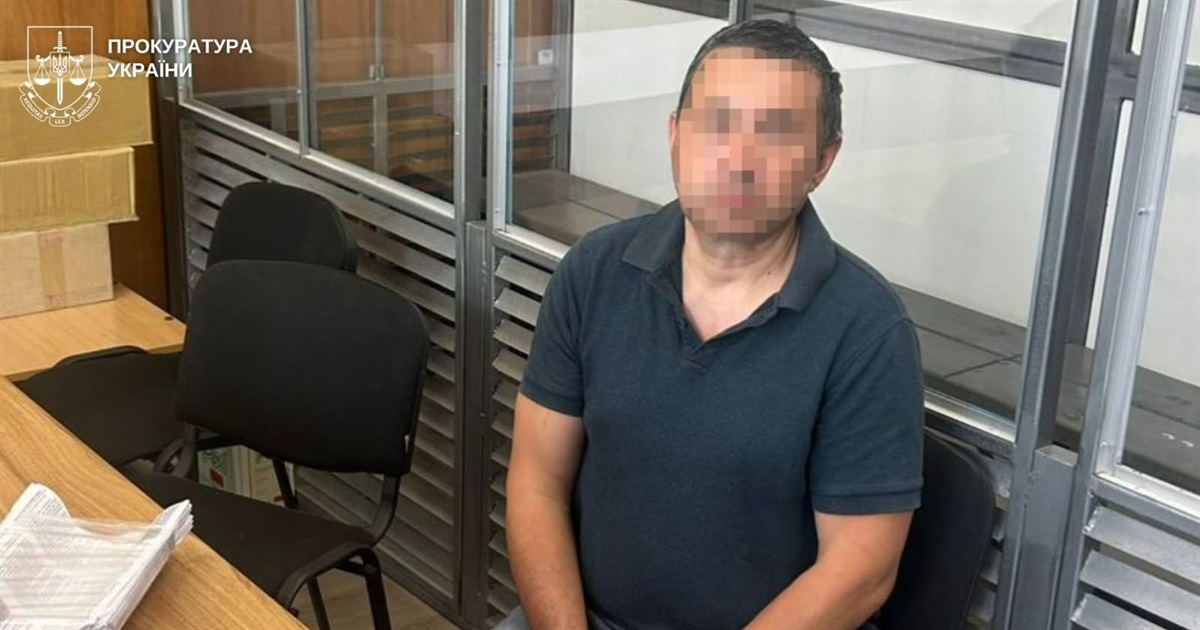 У Слов'янську затримали комунальника за наведення російських ударів по місту. Що відомо