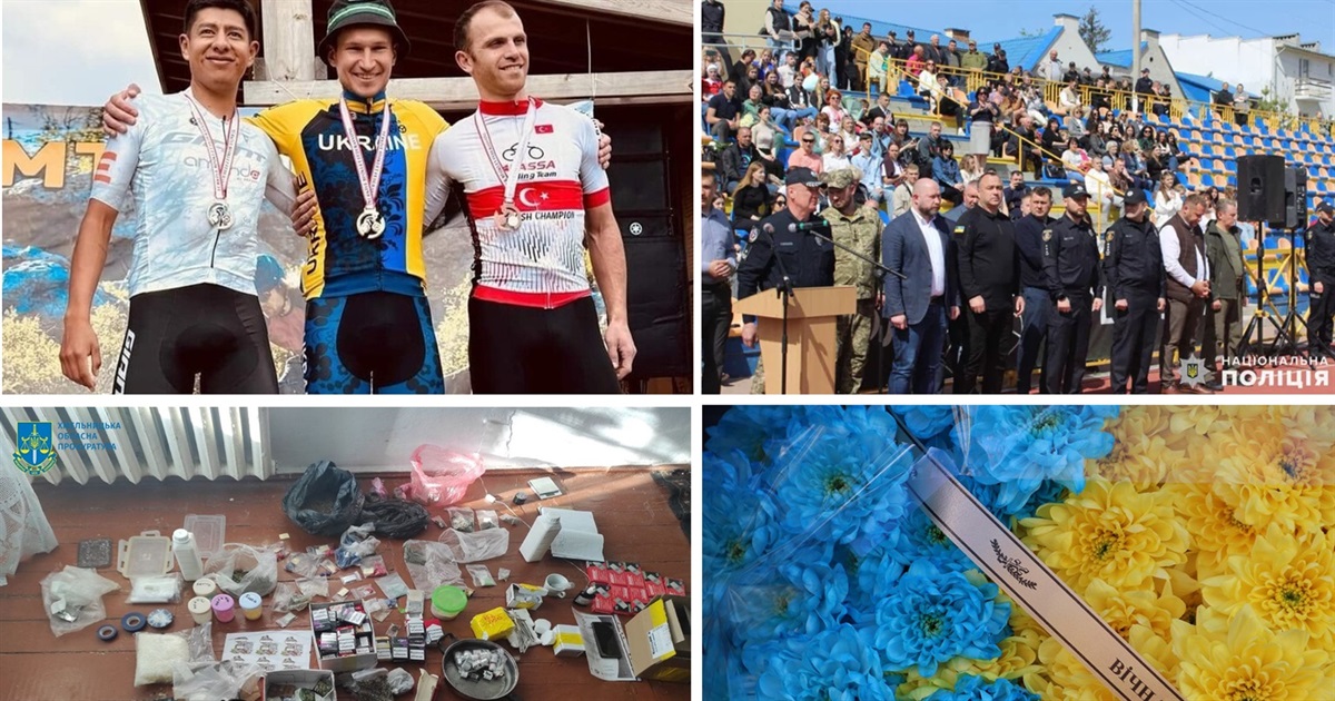 У сусідів: затримання наркоторговця, крадіжка квітів, золото з міжнародних змагань, випуск курсантів