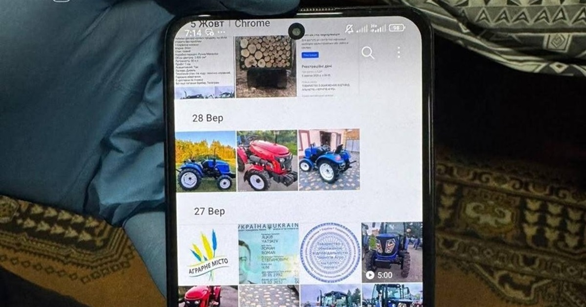 Фейкова сільгосптехніка на Вознесенщині: як ув’язнений обманював людей