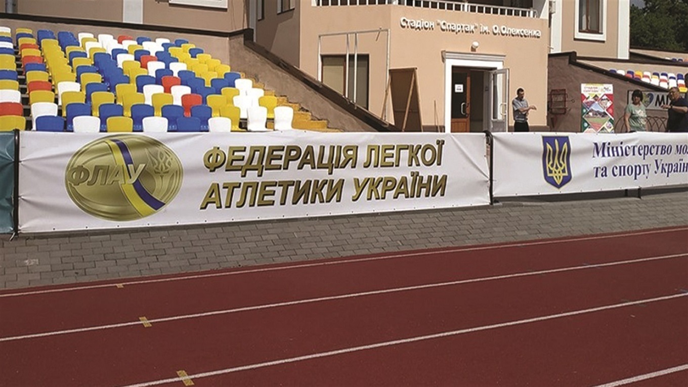Приходите смотреть, болеть и выигрывать: в Мелитополе пройдет чемпионат Украины в беге на 10 км