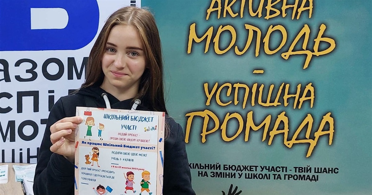 Як працюють освітяни Корюківської громади в умовах постійних тривог і вимкнення електрики