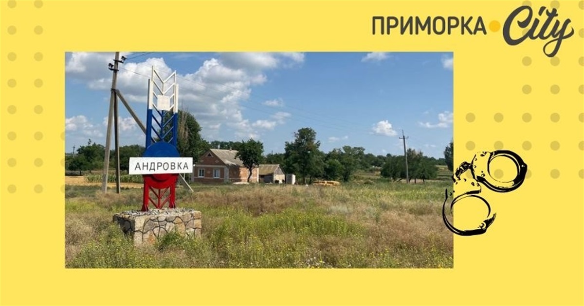 Окупанти розділили Бердянський район на сектори для мобілізації та контролю над мешканцями