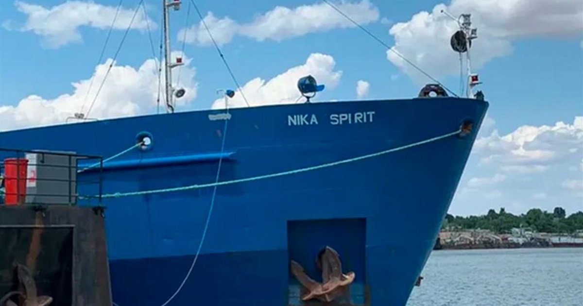Затриманий в Ізмаїлі російський танкер Nika Spirit продали за понад 6 мільйонів гривень