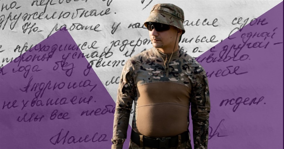 У в’язниці робили голки з курячих кісток, аби зашити одяг. Спогади про полон "азовця" "Електрона"