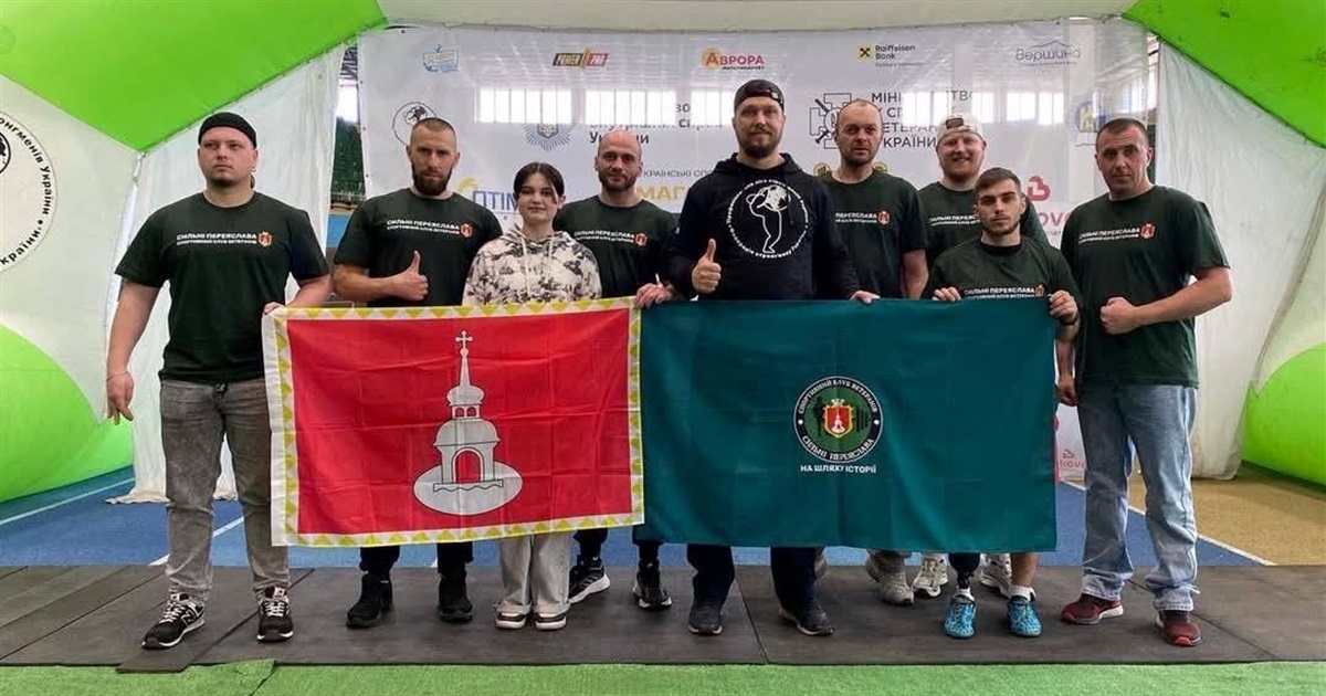 Незламні у спорті: ветерани команди "Сильні Переяслава" здобули нагороди на трьох турнірах
