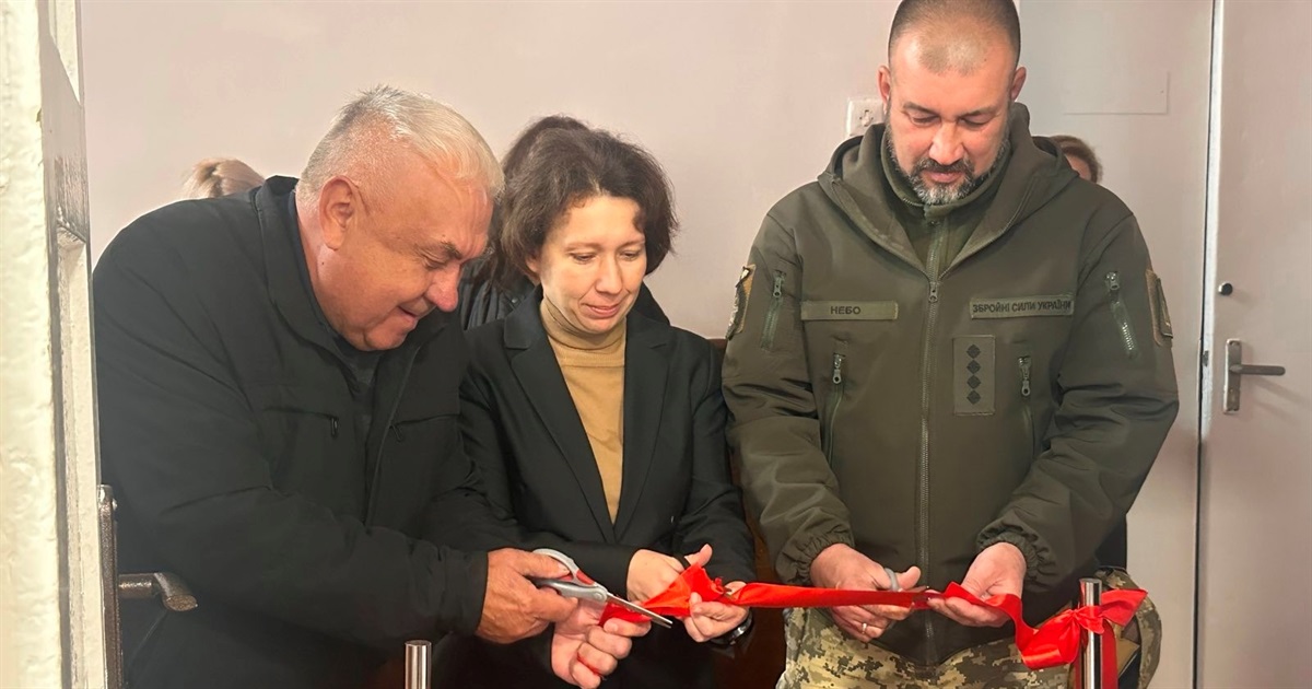 У Старокостянтинові відкрили Ветеранський простір «STARKONHUB»