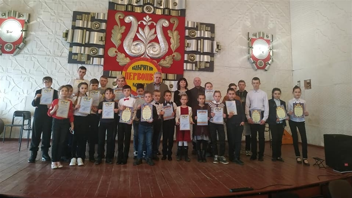 Відкритий конкурс юних виконавців "Первоцвіт": Білопільщина багата на юні таланти