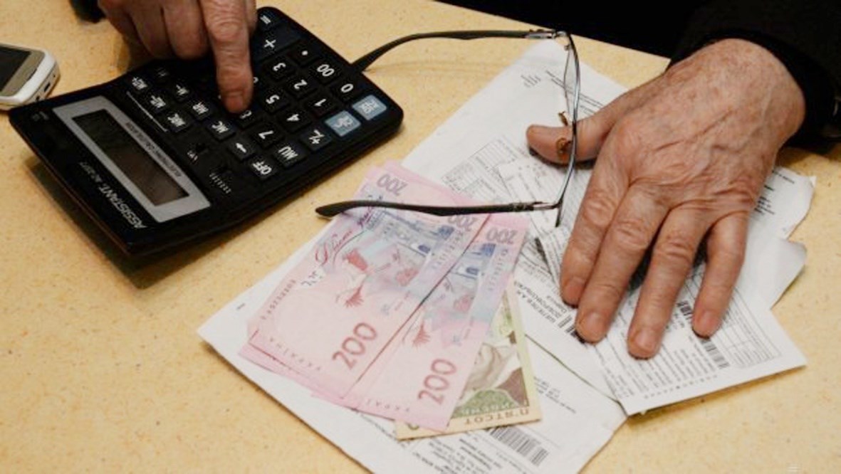 Як не втратити субсидію