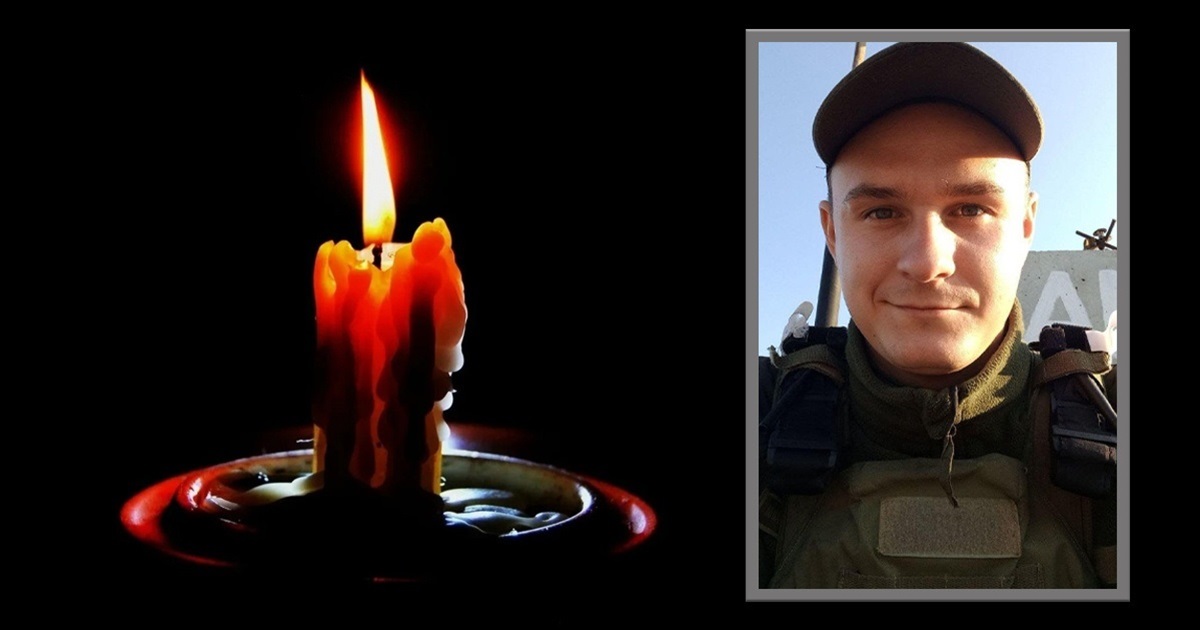 На Донеччині загинув житель Ворожби Денис Козлов. Воїну-захиснику було лише 23...