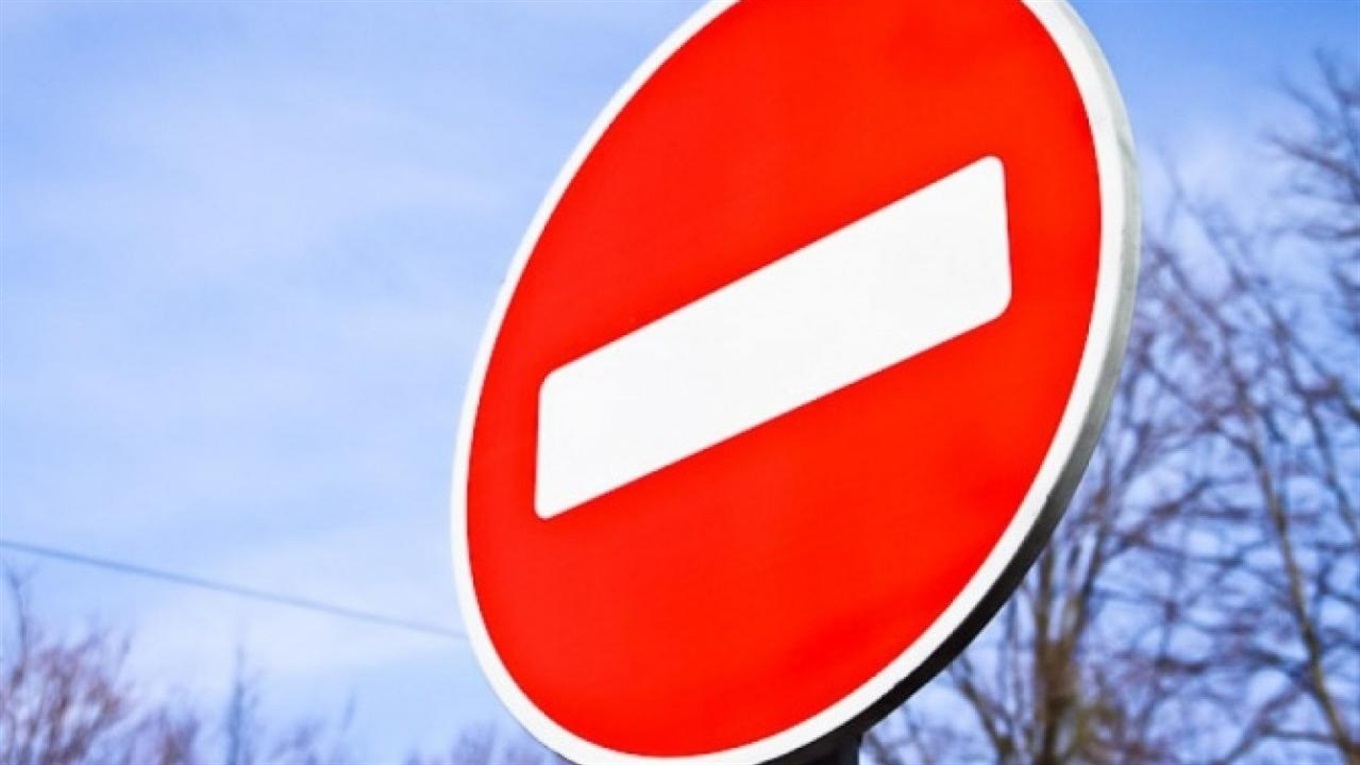 У Новограді з 15 по 19 лютого перекриють рух на вулиці Івана Франка