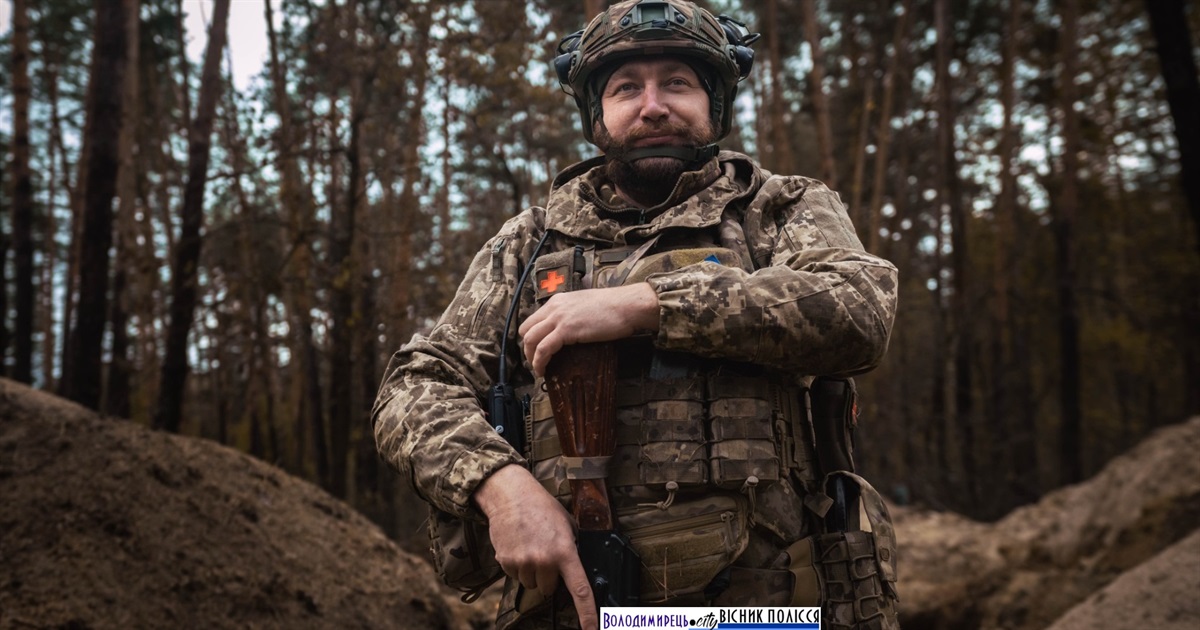 "Шаман" став одним з "Серафимів": історія добровольця з Рафалівки
