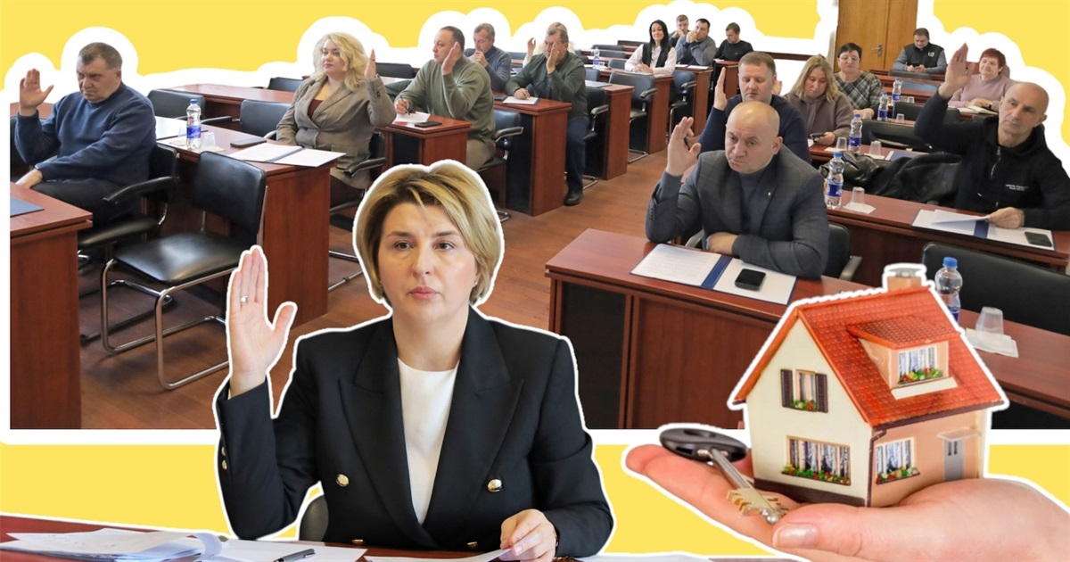 Четверо захисників отримали державні ваучери на придбання житла: ключові рішення виконкому