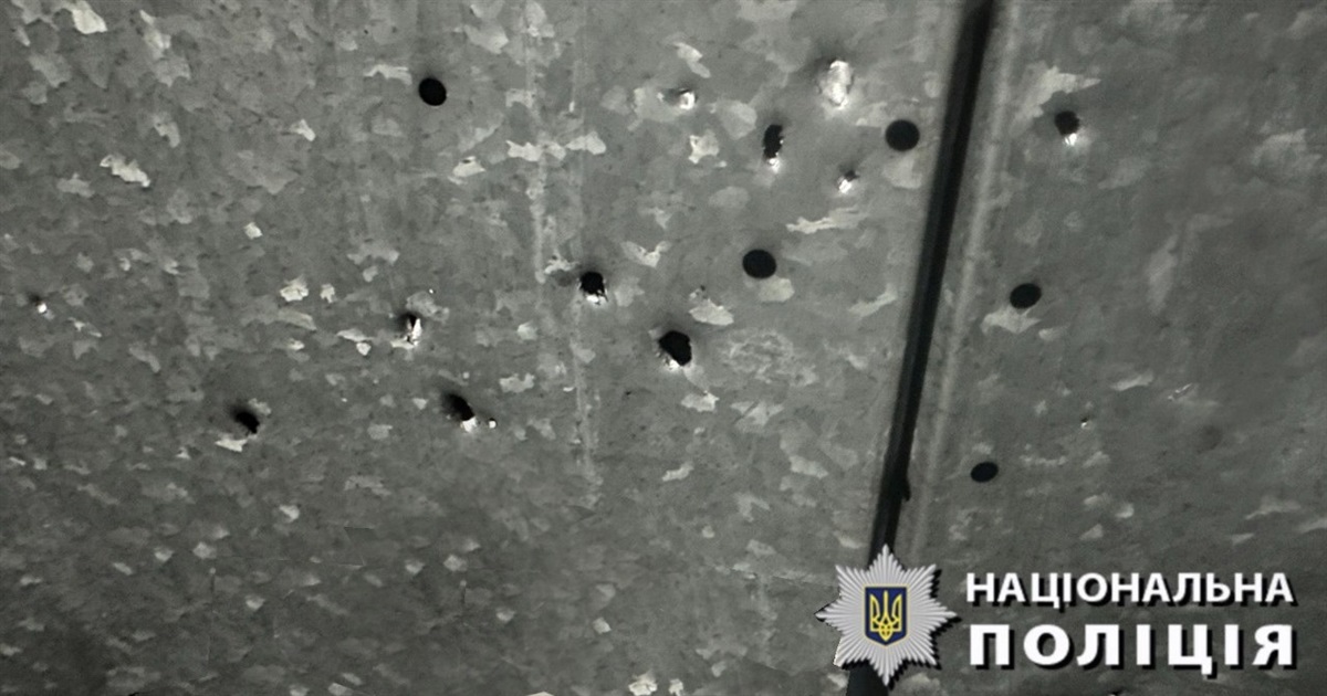 Конфлікт після застілля: мешканець Бориспільщини підірвав гранату у дворі знайомого