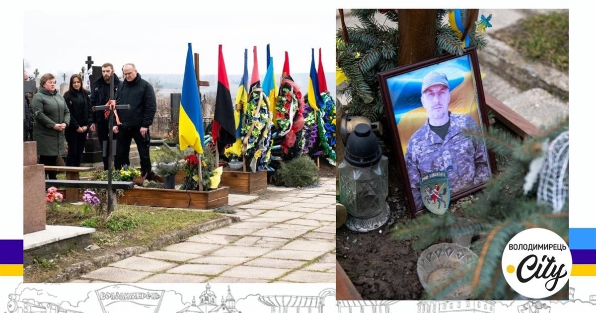 Поліцейські Рівненщини вшанували пам’ять загиблого колеги – пенсіонера ОВС з Хиноч