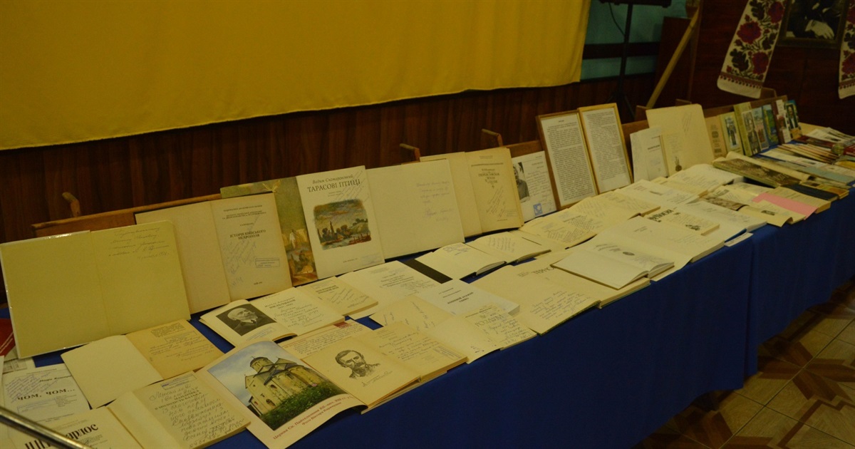 У Переяславі до 100-річчя Михайла Сікорського презентували видання-вшанування Героя України