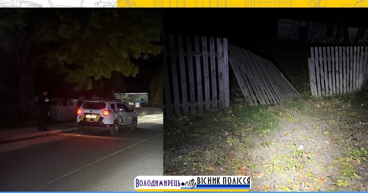 Дві школярки з Воронок розбились на скутері