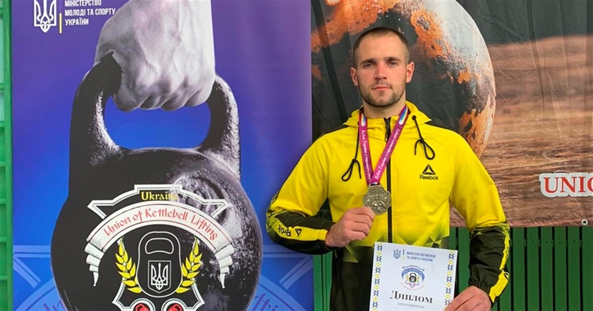 Ірпінчанин Володимир Кульківський посів І місце на Кубку України з гирьового спорту