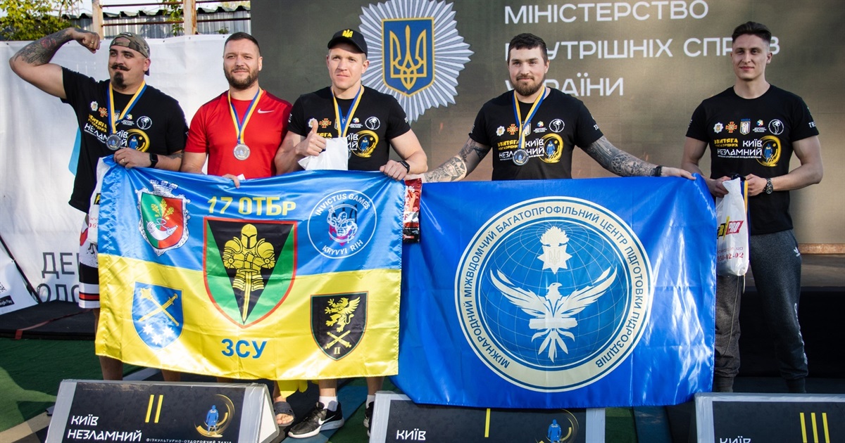 Неофіційний рекорд України і сім призових місць здобули гвардійці з Київщини на змаганнях захисників