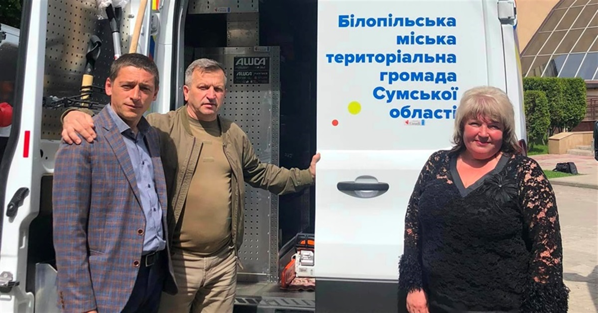 Білопільський терцентр отримав автомобіль від ООН: соціальні послуги наблизяться до підопічних