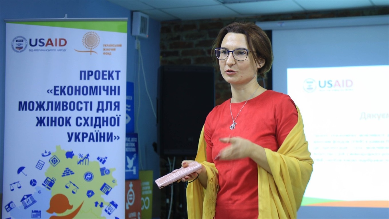 Женщин из Донбасса научат создавать успешный бизнес. Как попасть в программу?