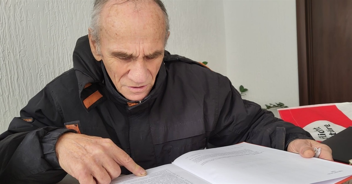 В Южноукраїнському музеї відбудеться презентація книги Анатолія Петровського про Гард