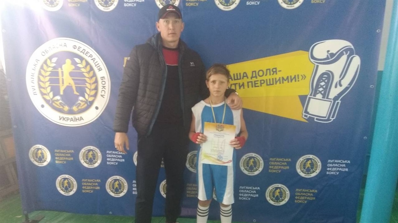 Сватівський шестикласник увійшов до складу збірної області з боксу