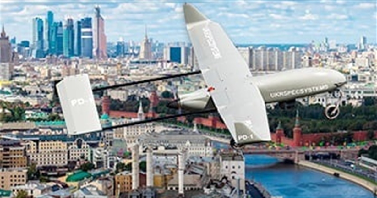 "Москва ляже": Україна потужно вдарила по ворожій столиці