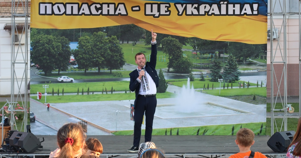 Попасняни відзначили 85 річницю свого міста у Новомосковську