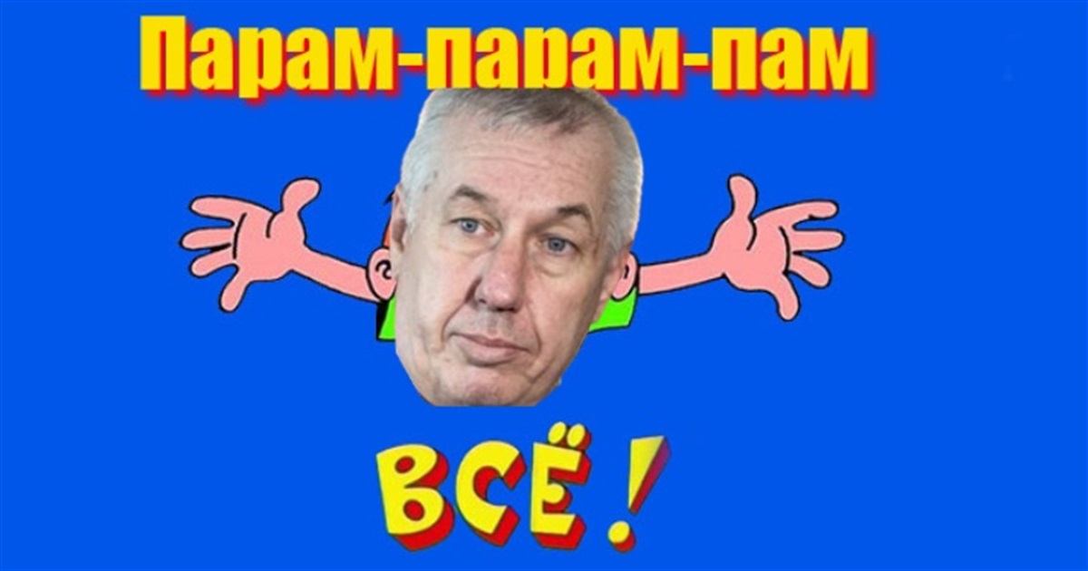 Окупаційна рада Бердянська звільнила гауляйтера Сауленко