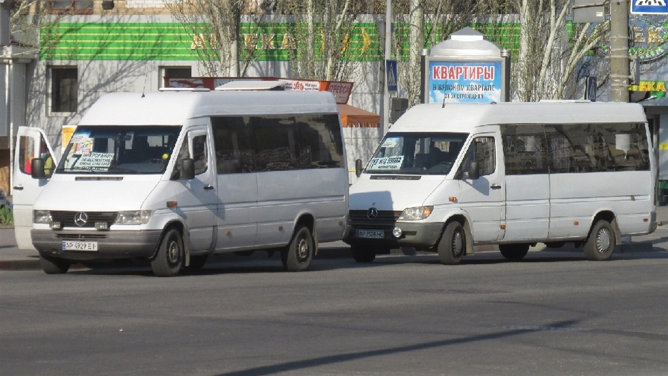 Как получить разрешение на проезд в мелитопольских маршрутках и когда начнут штрафовать?