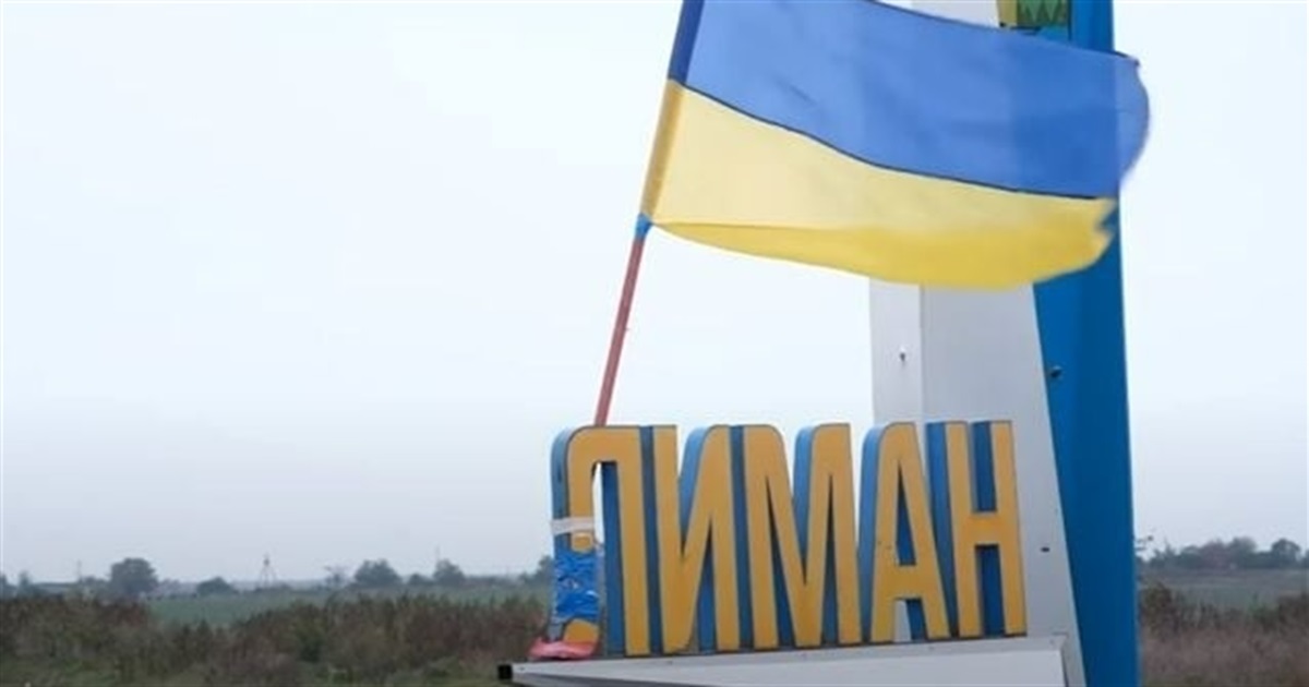 Один проти десятьох. Як українські бійці стримують натиск росіян під Лиманом