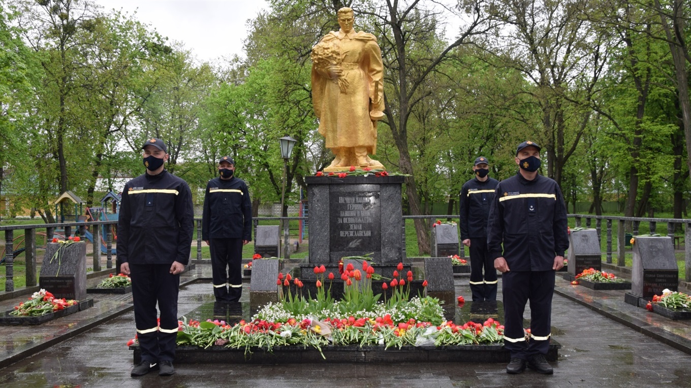 Переяславська громада відзначила День пам’яті та примирення