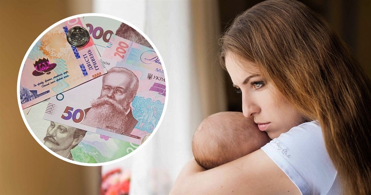 Соціальні виплати жителям Житомирщини з 1 січня продовжуються автоматично