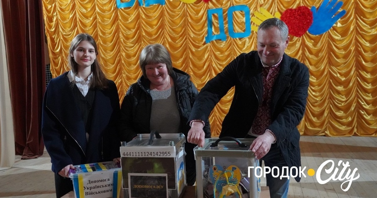 Благодійний концерт у Городку: учні зібрали 50 000 грн для військового Олександра Глущака