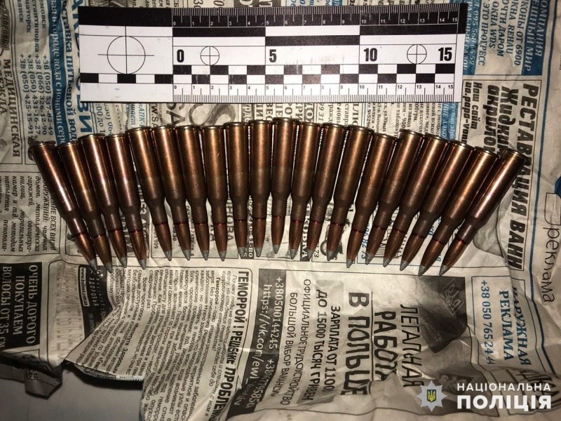 У одного з власників зброї у районі покровські правоохоронці виявили набої до кулемета 
