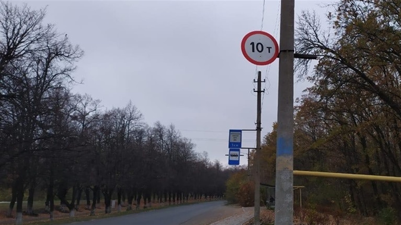 У Волновасі встановили знаки, які обмежують рух вантажівок 